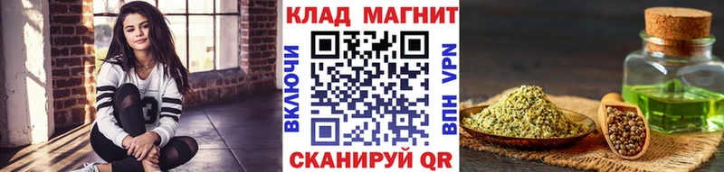 Магазины продажи наркотиков Минеральные Воды Конопля  Cocaine  СК  Меф мяу мяу  Гашиш 