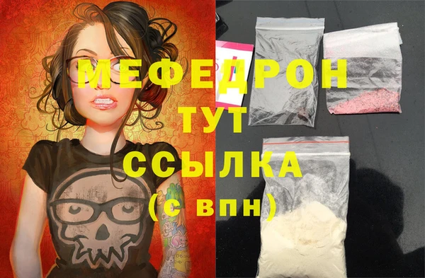 COCAINE Коряжма