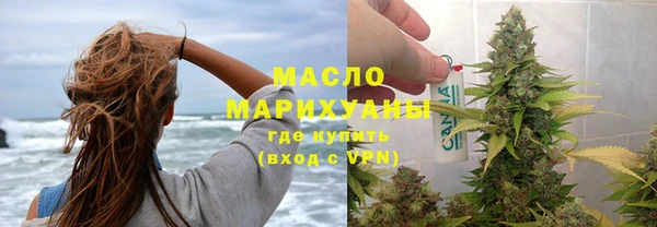 прущие крисы Корсаков