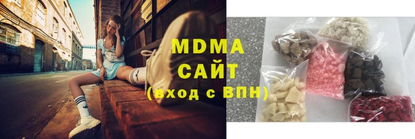 COCAINE Коряжма