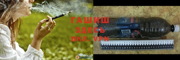 MDMA Premium VHQ Костерёво