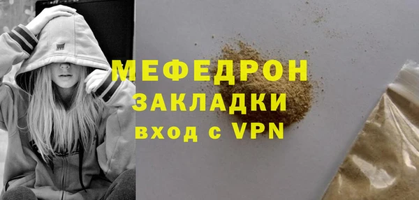 COCAINE Коряжма