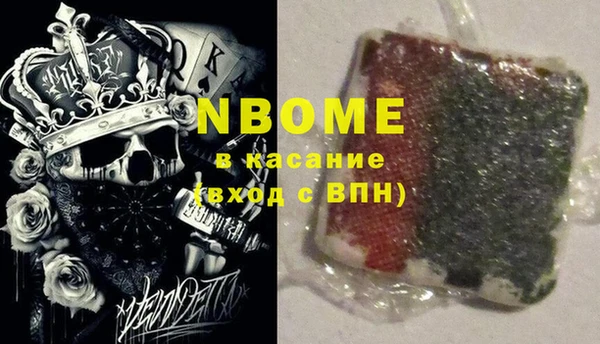 прущие крисы Корсаков