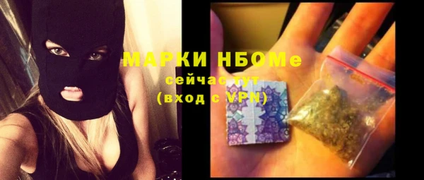 прущие крисы Корсаков