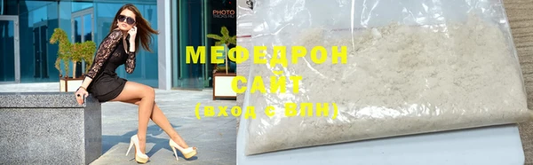 COCAINE Коряжма
