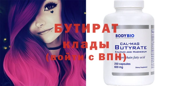прущие крисы Корсаков