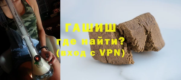 бутик Кодинск