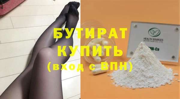 jwh Козловка
