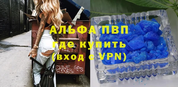 COCAINE Коряжма