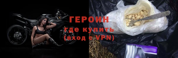 COCAINE Коряжма