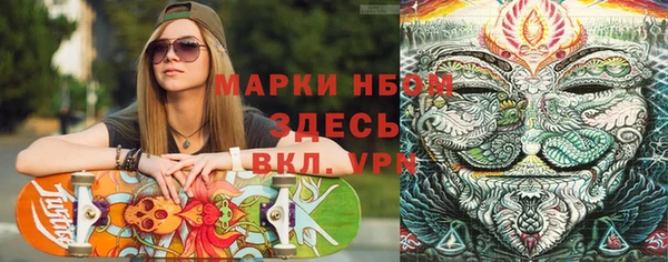 jwh Козловка