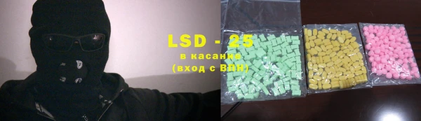 прущие крисы Корсаков