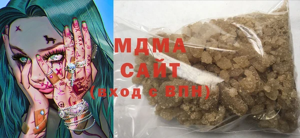 COCAINE Коряжма