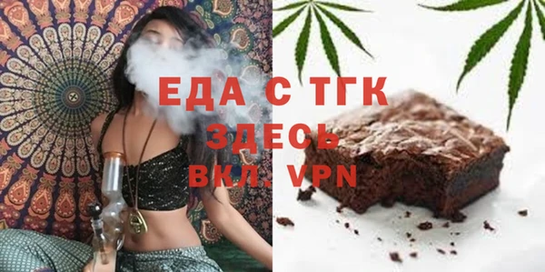 прущие крисы Корсаков