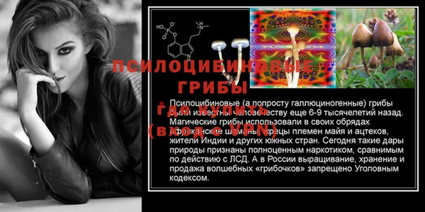 MDMA Premium VHQ Костерёво