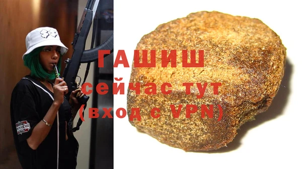 COCAINE Коряжма