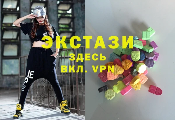 мескалин Козельск