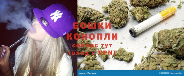 мескалин Козельск