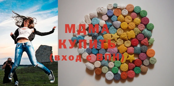 COCAINE Коряжма