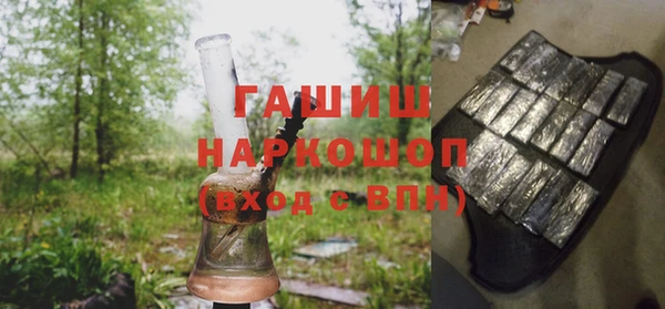 COCAINE Коряжма