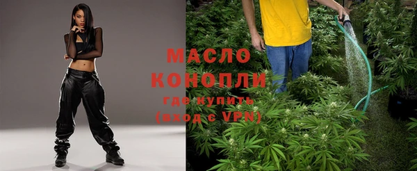 COCAINE Коряжма