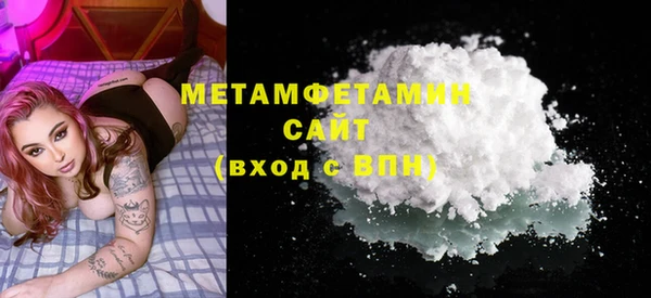COCAINE Коряжма