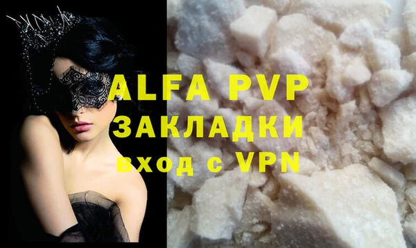 COCAINE Коряжма