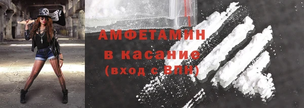 прущие крисы Корсаков