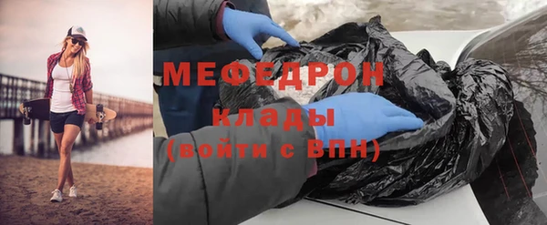 COCAINE Коряжма