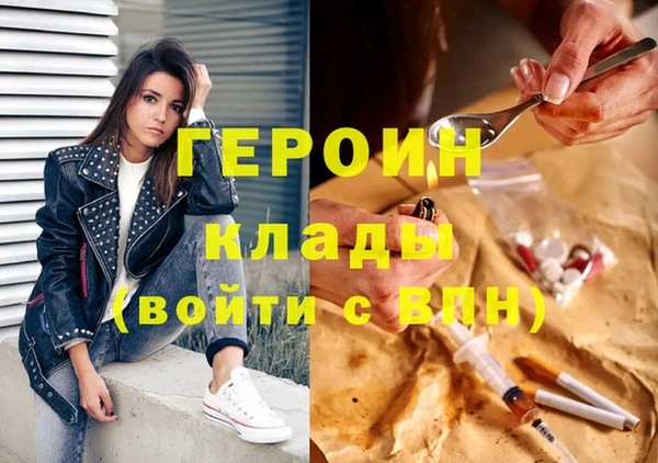 COCAINE Коряжма