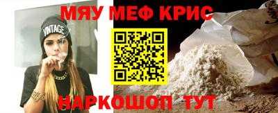 гидра Донской
