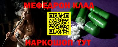 гидра Донской