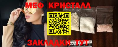 гидра Донской