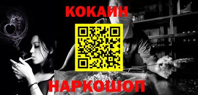 не бодяженный Кингисепп