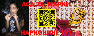 меф Кимры