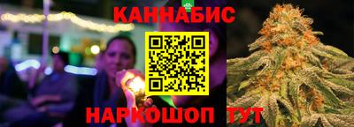 spice Донецк
