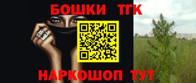 трава Кинель