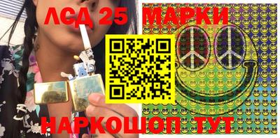 гидра Донской