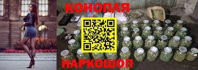 spice Донецк