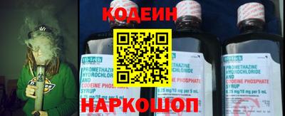 гидра Донской