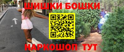 гидра Донской