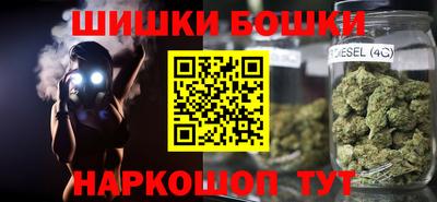 гидра Донской