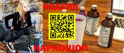 стафф Дубна