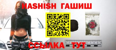 spice Донецк